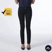 ราคา Mc Jeans กางเกงยีนส์หญิง กางเกงขายาว ทรงขาเดฟ สีดำ ทรงสวย คลาสสิค MBD1245 (414933464)