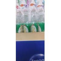 ราคา แป้งน้ำควีนนา กลิ่นบุหลั่น80ซีซื แพ็ค12ขวด (19335016807)