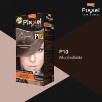 ราคา P10 P12 โทนช็อกโกแล็ต Lolane Pixxel Color Cream โลแลนพิกเซล คัลเลอร์ ครีมเปลี่ยนสีผม (10215879307)