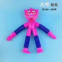 ราคา ฮักกี้วอล์คกี้ Huggy Wuggy Poptube ป๊อปทูป ยางยืด ของเล่นท่อสปริง (19848781805)