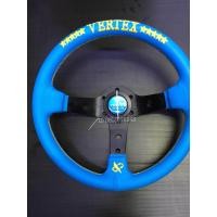 ราคา พวงมาลัย vertex งานปักสวยงามอย่างดี หนังน้ำเงินเกรดA ก้านยก 10mc กว้าง 13 สี น้ำเงิน (207917375)