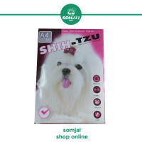ราคา SHIH TZU กระดาษถ่ายเอกสาร 70G A4 450 แผ่น (21044155836)