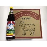 ราคา ซีอิ้วขาวตราแกะ 1 โหล ของดีเมืองตรัง (17327649453)