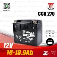 ราคา YUASA แบตเตอรี่ High Performance Maintenance Free แบตแห้ง YTX20L BS 12V 18 18 9Ah ใช้สำหรับ Sportster883 Sportster1200 97 03 Softail Dyna (10148149327)