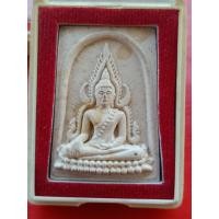 ราคา พระพุทธชินราช วัดเหมืองแร่ ระยอง (18325656020)