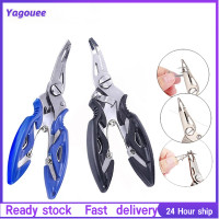 ราคา Shipping Multifunction คีมตกปลา Scissor Braid Line Lure ตัดคีมถอนเบ็ดเครื่องมือสำหรับหั่นปลาใช้แหนบ (8051444172)