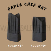 ราคา หมวกเชฟกระดาษ เเบบหนา 80 แกรม หมวกเชฟใช้แล้วทิ้ง หมวกกุ๊กกระดาษ หมวกเชฟกระดาษทรงสูงจีบรอบ (17397462718)