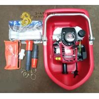 ราคา เรือสูบน้ำ เรือรดน้ำ 4จังหวะ GX35 (17508574882)