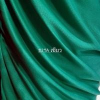ราคา ผ้าซับในยืด ผ้าไฮเกรด เนื้อหนา มีน้ำหนัก หน้ากว้าง 58 ใช้ทำฉากงานแต่ง งานพิธี ซับในเดรสต่างๆ (19741477293)