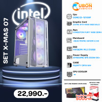 ราคา COMSET X MAS 07 คอมประกอบ INTEL CORE I3 12100F RTX4060 16GB 512GB 550W (21005648706)