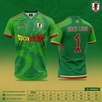 ราคา เสื้อทีมชาติญี่ปุ่นXดราก้อนบอล เทพมังกร (20717590650)