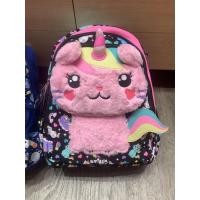 ราคา กระเป๋าสะพาย เป้ Smiggle junior Sky Hi ยูนิคอร์น (19883909943)