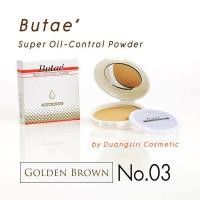 ราคา Butae แป้ง บูเต้ Butae Super Oil Control Powder Double Formula 1 ชิ้น 14g (12807243679)