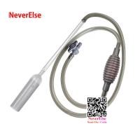 ราคา ที่ดูดขี้ปลา กาลักน้ำตู้ปลา อุปกรณ์ถ่ายน้ำตู้ปลา กาลักน้ำดูดน้ำ ดูดน้ำ ดูดทราย ดูดขี้ปลา เครื่องดูดขี้ปลา ที่ดูดน้ำในตู้ปลา กาลักน้ำบ่อปลา (18479607664)