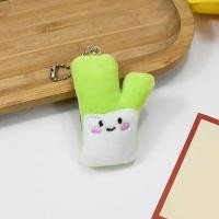 ราคา พวงกุญแจตุ๊กตา พวงกุญแจน่ารัก DISFUNNY รูปร่างหัวหอมสีเขียว พวงกุญแจตุ๊กตาหัวหอม นุ่มนุ่มๆ ลายการ์ตูนผัก จี้ตุ๊กตาหัวหอมใหญ่ พวงกุญแจผ้าพลัฌ ตุ๊กตาผ้าพลัฌ จี้ห้อยประดับกระเป๋า (21073172781)