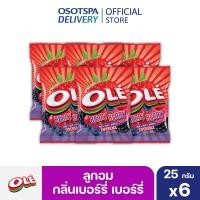 ราคา ใหม่ Ole โอเล่เบอร์รี่ เลือกแพ็คด้านใน (20759415053)