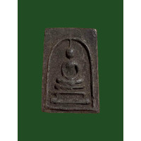 ราคา พระสมเด็จเกศทะลุซุ้ม หลวงพ่อกวย วัดโฆษิตาราม หลัง2จุด หายาก เนื้อดำ 3003 (17412251650)