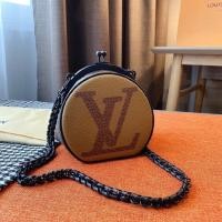 ราคา กระเป๋าสะพายข้าง เค้กกรม รุ่น Boursicot ไม่มีกล่อง (5838152635)