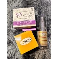 ราคา ครีมเรยา Set 3 ชิ้น (19593371057)