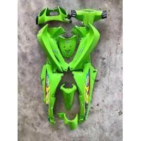 ราคา ชุดสีเวฟ125S หัวเถิก เฟรม Wave125S สีเขียว ครบชุด 12 ชิ้น (16799999510)