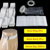 ราคา 2 ชิ้น Colostomy Ostomy เข็มขัด Ostoma วงเอวซิลิโคน Stoma วงกลมเข็มขัด 100 ชิ้น Ostomy กระเป๋า Colostomy Ileostomy กระเป๋า (19046911958)