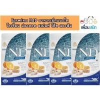 ราคา Farmina N D ฟาร์มิน่า เอ็น ดี อาหารเม็ดแมวโต โอเชี่ยน ปลาคอด สเปลท์ โอ๊ต และส้ม ขนาด 300g และ 1 5 kg (18131447953)
