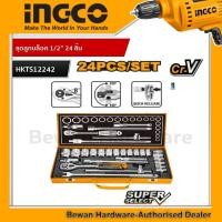 ราคา INGCO ชุดลูกบล็อค 1 2 24 ชิ้น Super Srlect รุ่น HKTS12242 (18487972814)