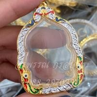 ราคา แถมฟรี สร้อย1เส้นต่อ1 ออเดอร์ กรอบพระไมครอน กรอบนั่งพาน หลวงพ่อพัฒน์ หลวงพ่อรวย รุ่น พันล้าน รวยปลดหนี้ และอื่นๆ 4x3CM (19170753976)