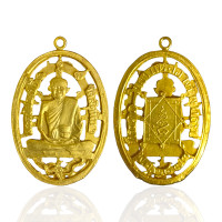ราคา เหรียญฉลุหลวงพ่ออี๋พุทธสโรวัดสัตหีบ เหรียญพระเกจิอาจารย์ วัตถุมงคล (21216462964)