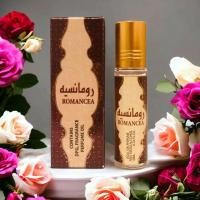 ราคา น้ำหอมอาหรับ น้ำหอมอาหรับแท้ Ard Al Zaafaran ขนาด 10 ml (19760667106)