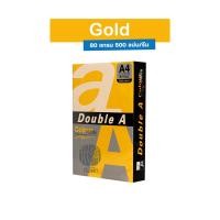 ราคา กระดาษสี สีพาสเทล สีเข้ม สีนีออน Double A ขนาด A4 หนา 80 75 แกรม 500 แผ่น (14620495240)