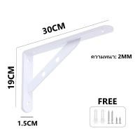 ราคา เหล็กฉาก สแตนเลส รุ่นเสริมคานรับ แข็งแรงมาก เหล็กฉากรับชั้น ฉากรับชั้นวางของ เหล็กตัวแอล เหล็กฉากเสริมคาน SS MD (19688464679)