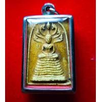 ราคา พระนาคปรก ท่านเจ้าคุณนรฯ วัดเทพศิรินทรฯ พิมพ์เจ็ดชั้น นิยม เนื้อผง ปี 2513 พิมพ์นาคปรก ด้านหลังเป็นรูปเหมือนท่านนั่งเต็มองค์ (19745043897)