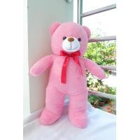 ราคา Sale ตุ๊กตาหมี love นุ่ม ตัวอ้วน น่ากอด 24 นิ้ว ราคาพิเศษ สุด สุด หมดแล้ว หมดเลย (6629114714)