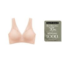 ราคา Triumph เสื้อชั้นในไม่มีโครงเก็บทรง รุ่น Secret Contour P R รหัส 10214159 สีเนื้อ 7747 (19855353819)