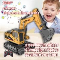 ราคา โลหะผสม รถแม็คโคร แม็คโคร รถตัก รถแม็คโคบังคับ ฐานโลหะผสม ปรับปรุงความคิดสร้างสรรค์ของเด็ก รถแม็คโคร แม็คโคร รถตัก รถเกี่ยวบังคับ แม็คโครคันใหญ่ แมคโครบังคับ รถแม็คโครเด็ก รถแม็กโคบังคับ โมเดลรถพ่วง (