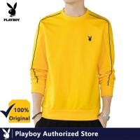 ราคา PLAYBOY เสื้อกันหนาวแฟชั่นสไตล์เกาหลีเสื้อสเวตเตอร์คอกลมแขนยาวทรงหลวมสำหรับนักเรียนผู้ชาย (10483054323)