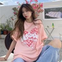 ราคา white July พร้อมส่งจากกทม มาถึงใน 3 5 วัน เสื้อ ยืด ผู้หญิง เสื้อยืดลายหมีสีชมพู โอเวอร์ไซส์ เดรสหลวม ตัวเมีย (16621833057)