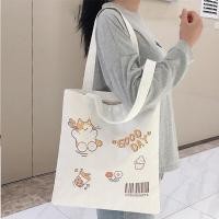 ราคา Ambag Tote Bag กระเป๋าผ้าแคนวาส พิมพ์ลายน่ารัก สไตล์เกาหลี กระเป๋าสะพายไหล่ (21263651685)