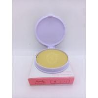 ราคา Koseilin color cake โคซี่ไอลิน คัลเลอร์แป้งแข็ง แป้งชุบน้ำ 16g (16110366505)