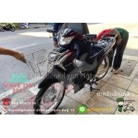 ราคา ตะกร้าสแตนเลส ใบเล็กใบหญ่ เวฟ 125i ปี2023 (17140953019)