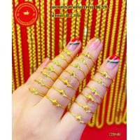 ราคา แหวนทองแท้ 0 3 กรัมทองแท้ 96 5 เลือกขนาดแหวนได้จ้า ทองแท้มีใบรับประกันสามารถขายได้ (20089502088)