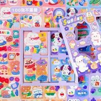 ราคา G2K ร้านไทย สติ๊กเกอร์กลิตเตอร์ วิบวับ สติ๊กเกอร์ 100 แผ่น แบบกล่อง ตกแต่งไดอารี่ ไดคัท ลายน่ารัก 200 แผ่น (20413405735)