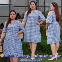 ราคา รอบอก48 ส่งฟรี เดรสผ้าไทย ชุดพื้นเมือง ชุดไทยประยุกต์คนอ้วน ชุดทำงาน ชุดไทยนลินภัสร์91 (20702849707)