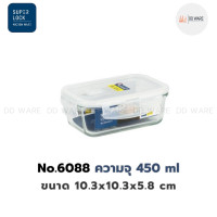 ราคา Superlock กล่องข้าว กล่องแก้ว กล่องใส่อาหาร กล่องถนอมอาหาร แบบแก้ว รุ่น Glass ฝาล็อคสุญญากาศ ทนความร้อน BPA Free (19603536592)