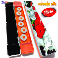 ราคา กล่องทุ่นหลิว กล่องใส่ทุ่นตกปลา กล่องใส่ทุ่น กล่องทุ่นสปิ๋วชิงหลิว 2ชั้น สำหรับใส่อุปกรณ์ปลายสาย 1กล่อง (8425769343)