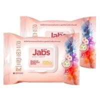 ราคา แจ๊บส์ เมคอัพ รีมูฟเวอร์ไวพส์ Jabs Makeup Remover Wipes Creamy Plus Chamomile ครีมมี่ พลัส คาโมมายล์ 10 30 42 แผ่น ทำความสะอาดเครื่องสำอาง เครื่องสำอางกันน้ำ (20496282815)