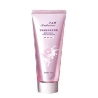 ราคา โลชั่นน้ำหอม นีเวีย โลชั่นบำรุงผิวกาย ครีมบำรุงผิว ครีม มอยเจอร์ไรเซอร์ โลชั่น น้ำหอม ครีมทาผิว UHC Body Lotion 100g 1480 (21281933304)