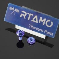 ราคา RTAMO Gr5ไทเทเนียมแท้ Brembo เบรกโทปั๊มน้ำมันถ้วยยึด W รูปร่างเลเซอร์โลโก้มีความแข็งแรงสูงขายโดย1ชิ้น (19431034571)