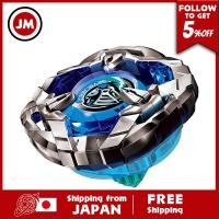 ราคา BEYBLADE X Beyblade X 06 Booster Night Shield 3 80N (20522358340)